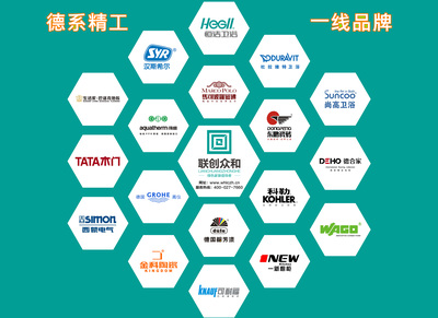 武漢聯創眾和裝飾工程簡介 品牌管理驅動下的匠心裝飾專家